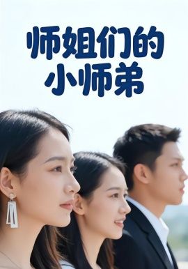 河西走廊