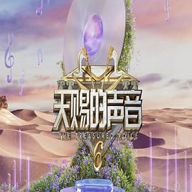 鬼灭之刃 柱训练篇
