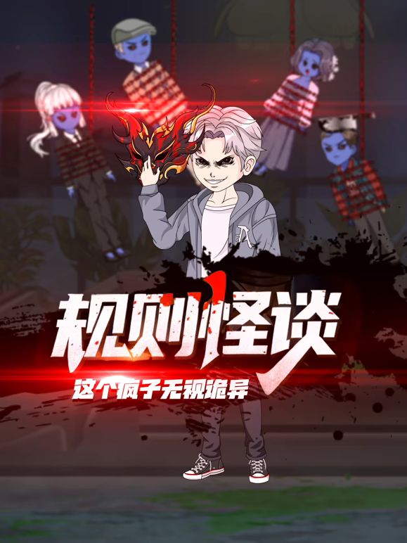 舌尖上的中国